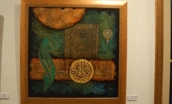 resized-spa-art-exh-002