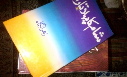 singapore-20131108-01340