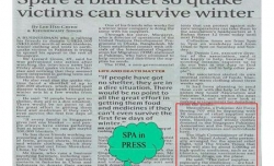 resized-564399_3507640100544_2098413945_n