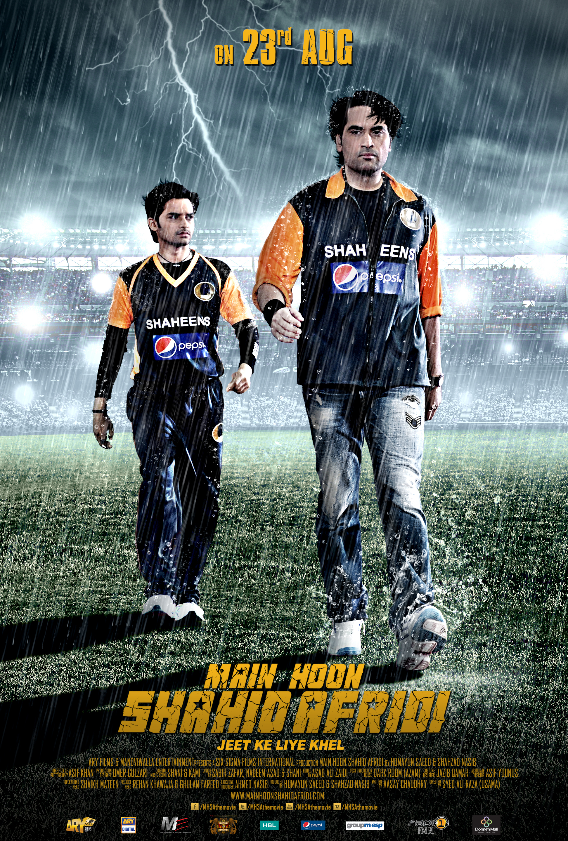 Lamha Poster Final