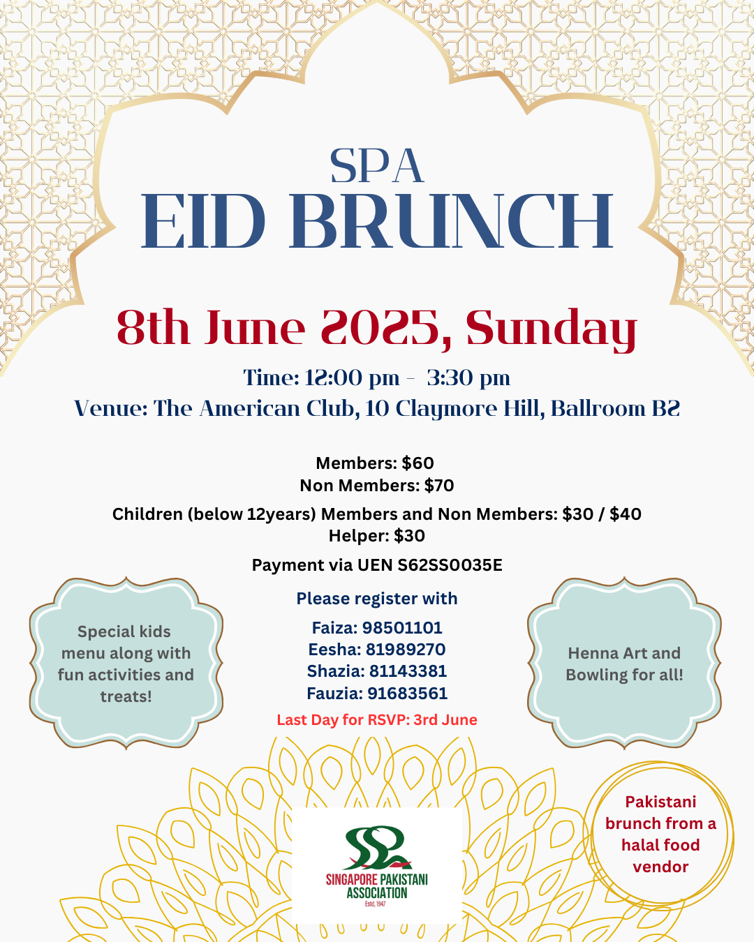 EID_SPA