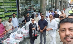 WhatsApp Image 2023-06-03 at 2.09.13 PM (1)